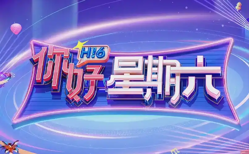 复仇的代价 短剧海报 占位