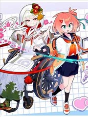 重生之顶级豪门 短剧海报 占位